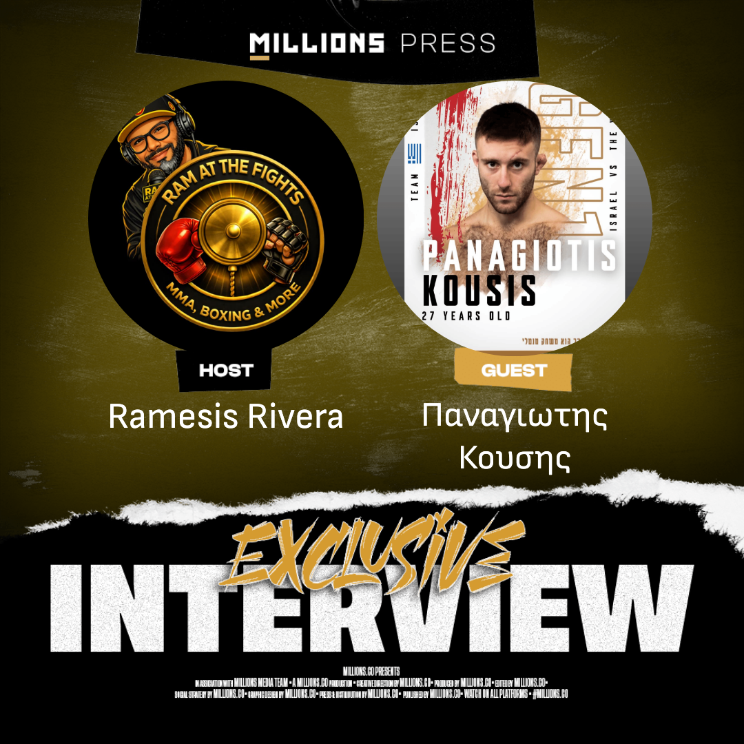 Interview with Παναγιωτης Κουσης