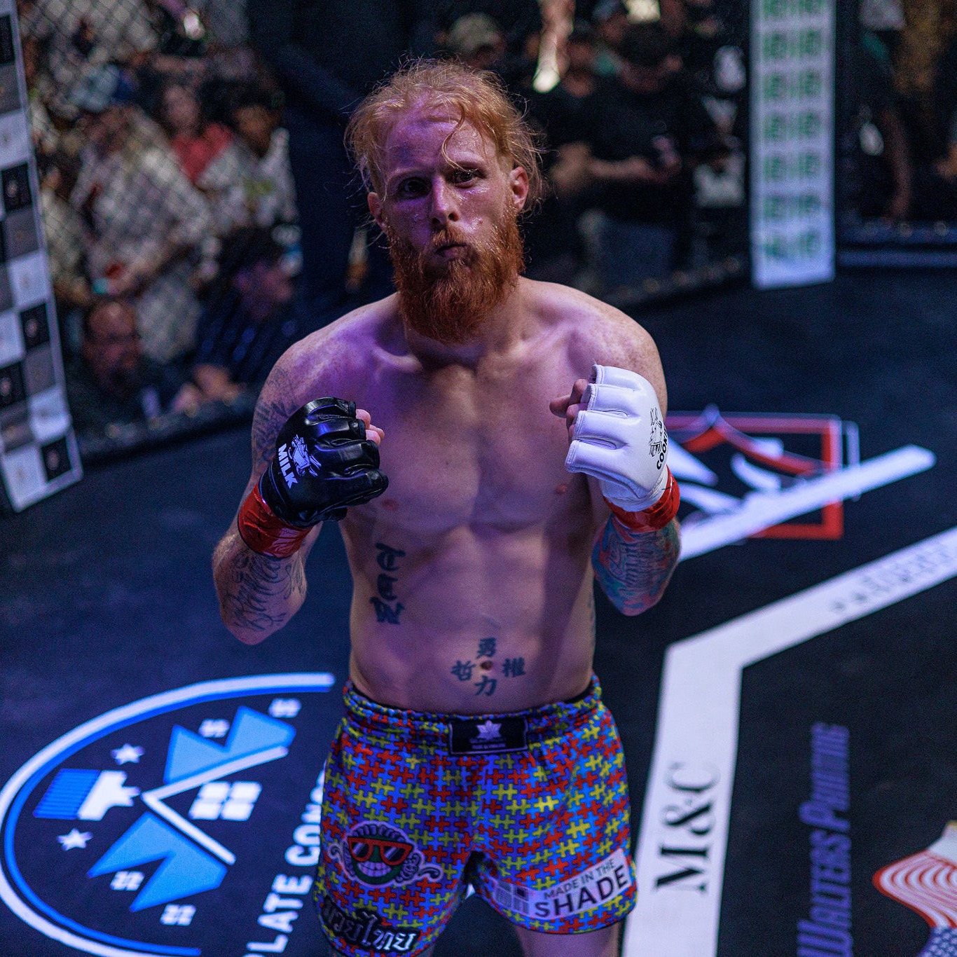 Chase “Smokey” Williamson