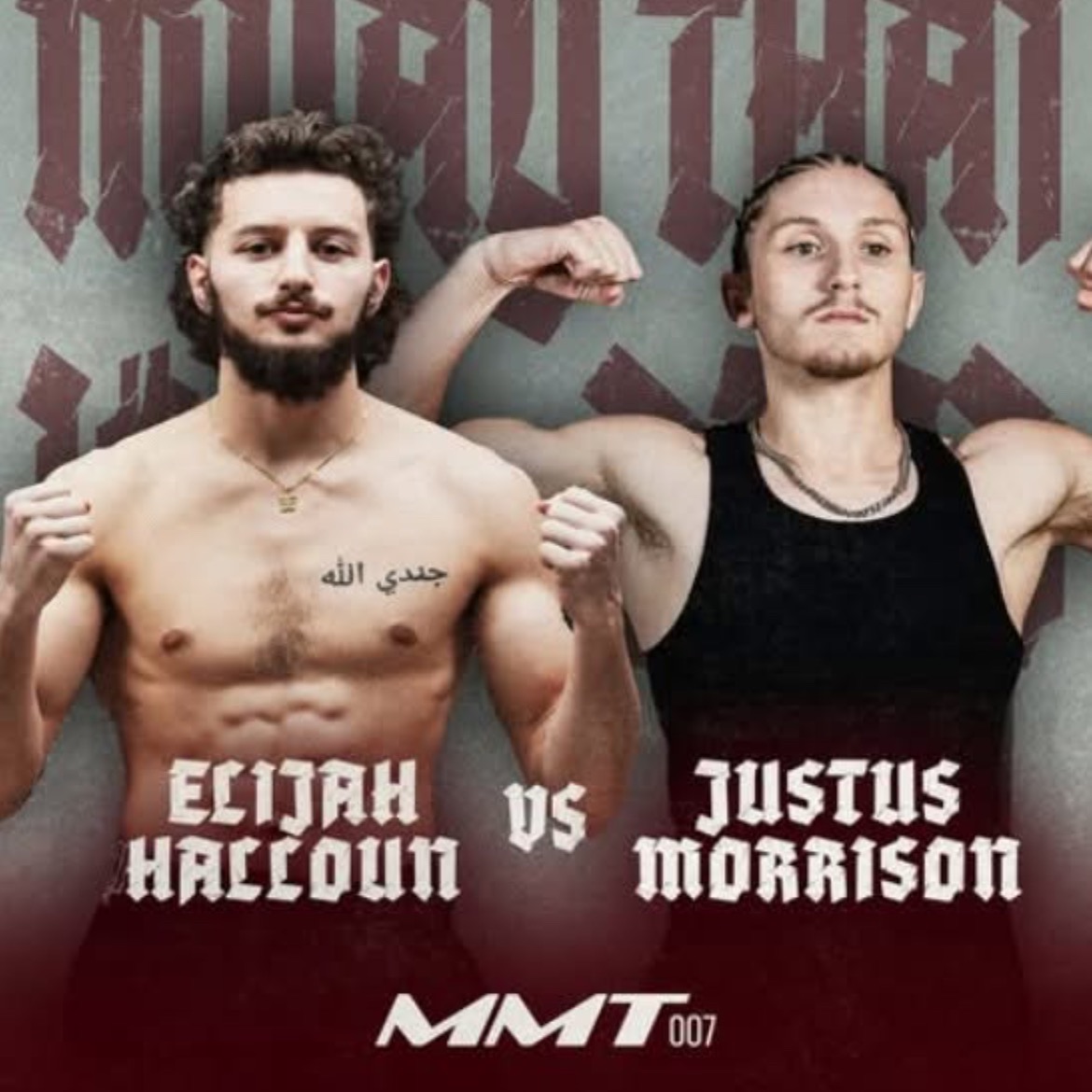 Elijah “mejnoon” Halloun avatar