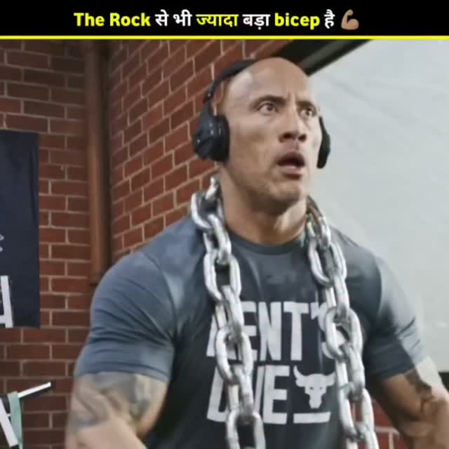 The Rock with a chain