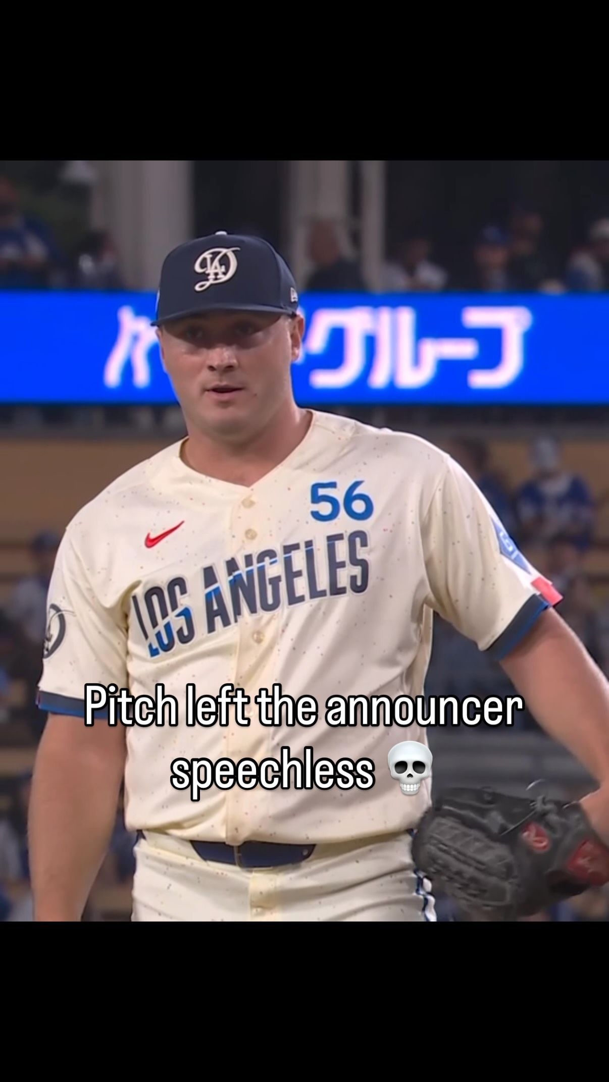 Weirdest HBP in Baseball