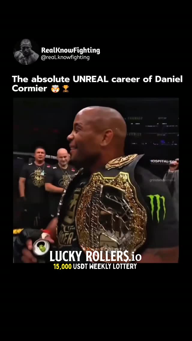 The unreal career of Daniel Cormier