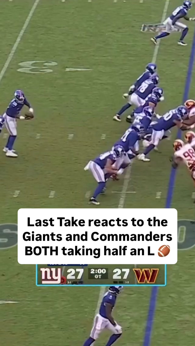 Last Take reacts to the Giants and ...
