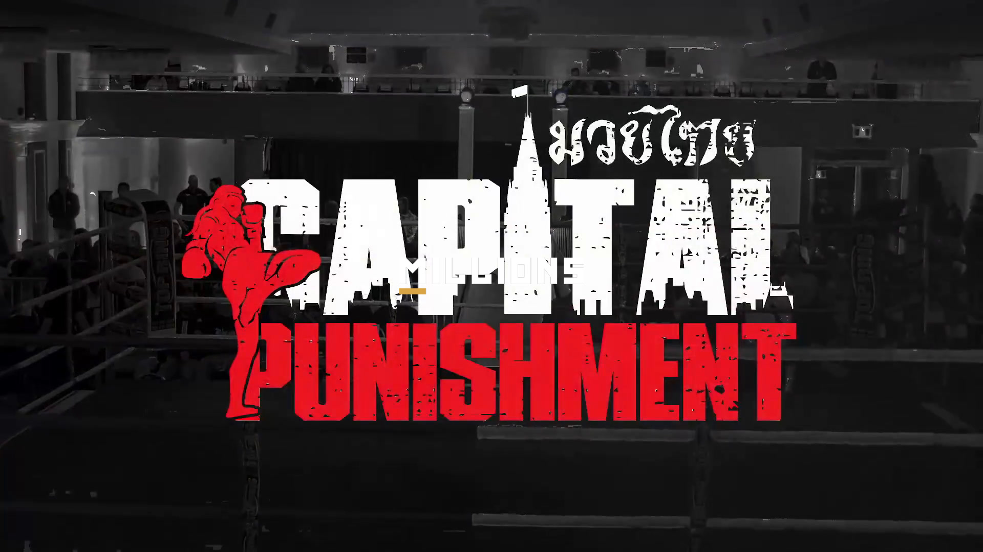 Capital Punishment! — Highlight #1 on MILLIONS Capital Punishment! — Highlight #1
