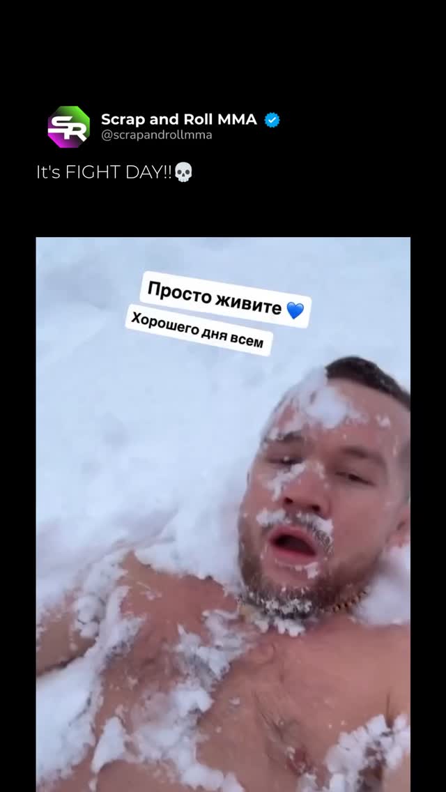 Petr Yan covered in snow on fight d...