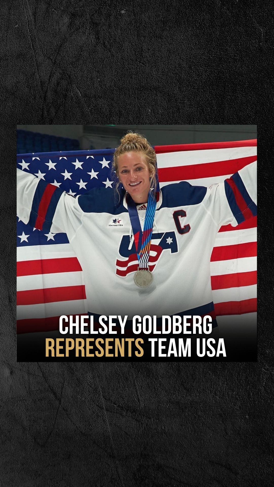 Chelsey Goldberg: Maccabiah Games u...