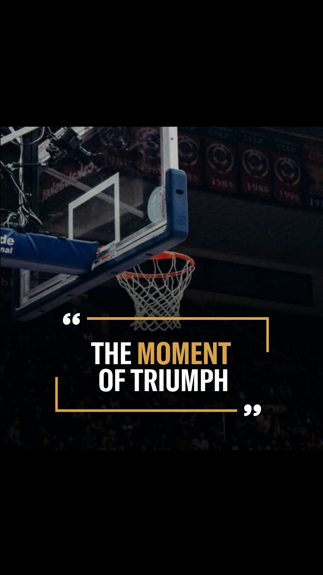 Dennis Thompson: The Moment of Triu...