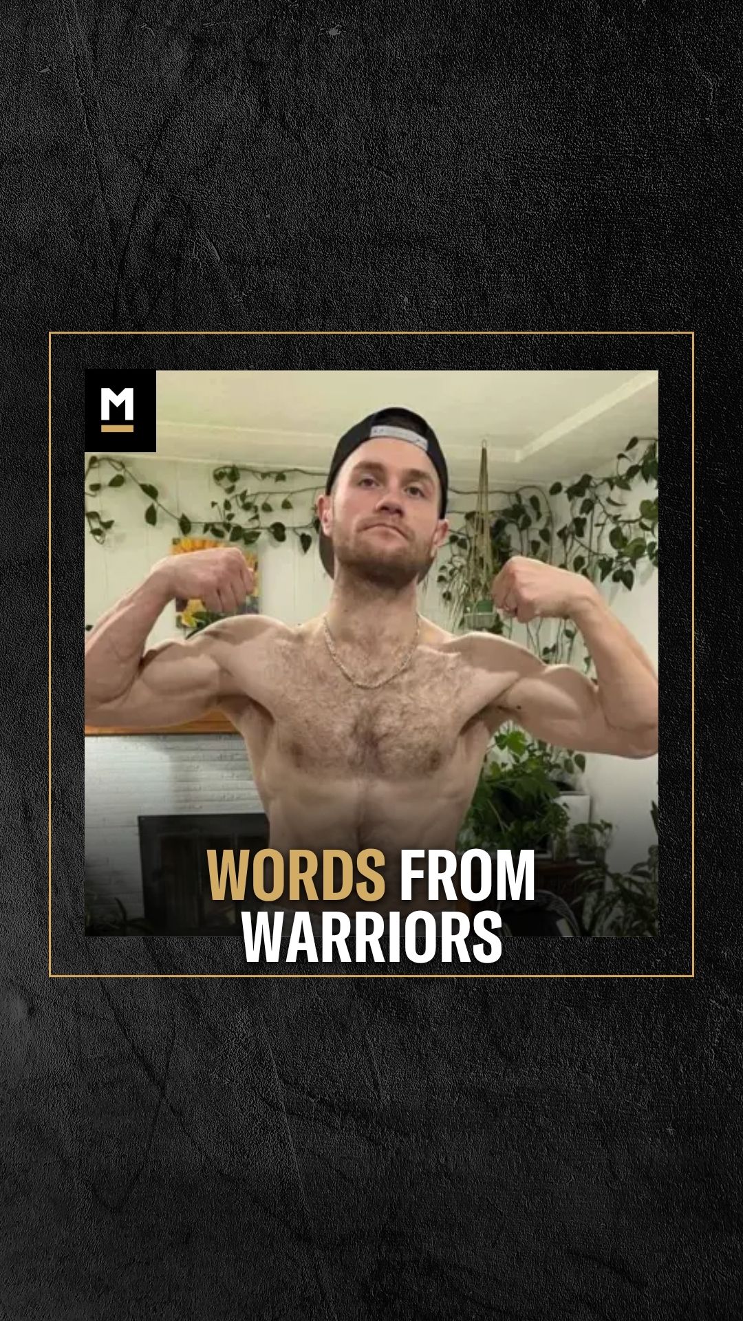Derrick Pound: Advice From StreetBe...