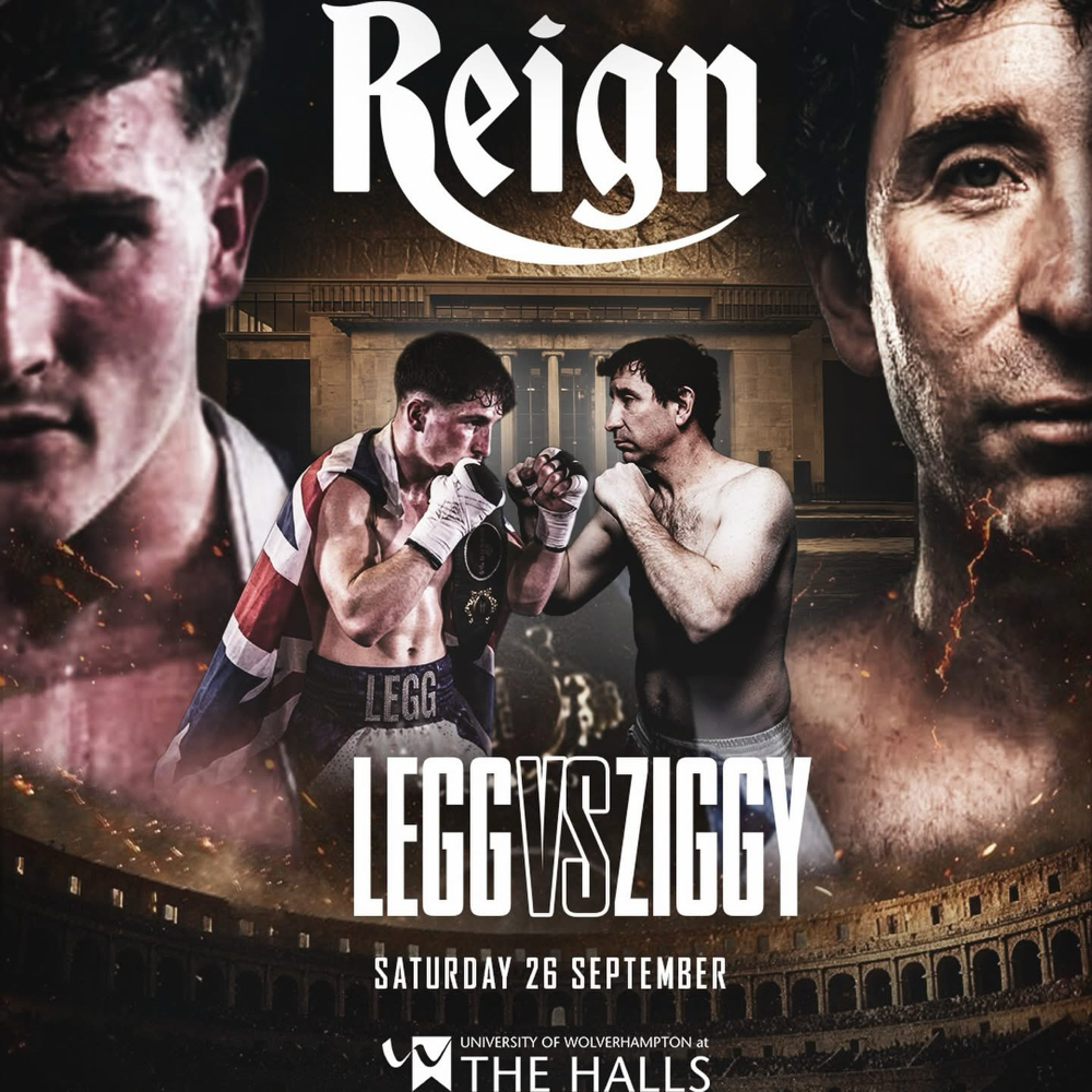 International Fight