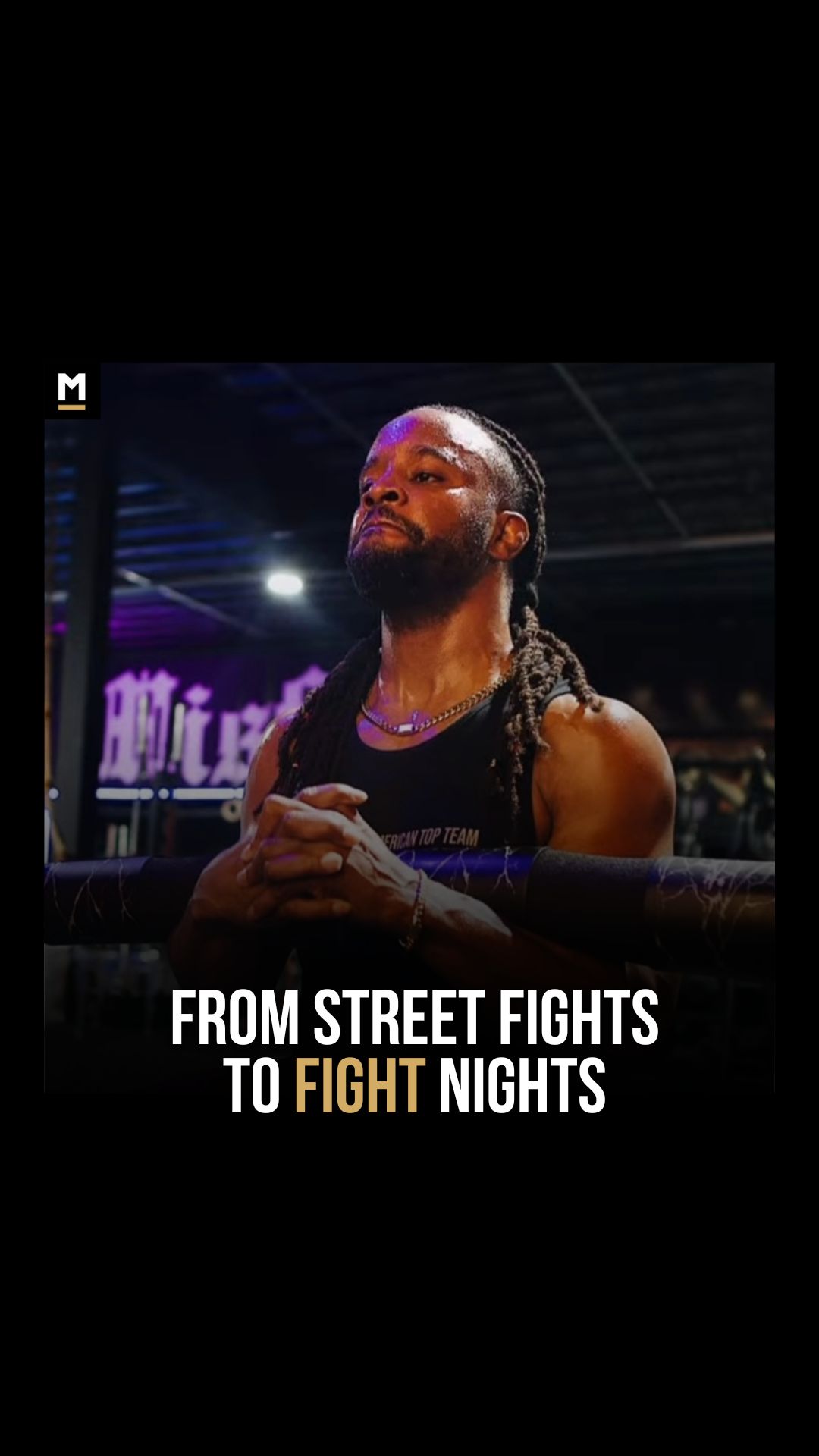 Corey "Maximus" Jackson: From Stree...