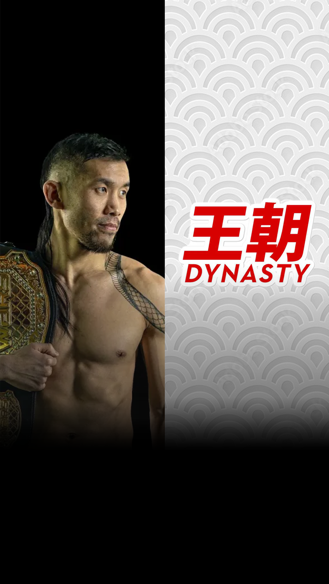 Xi Lau | Dynasty MMA