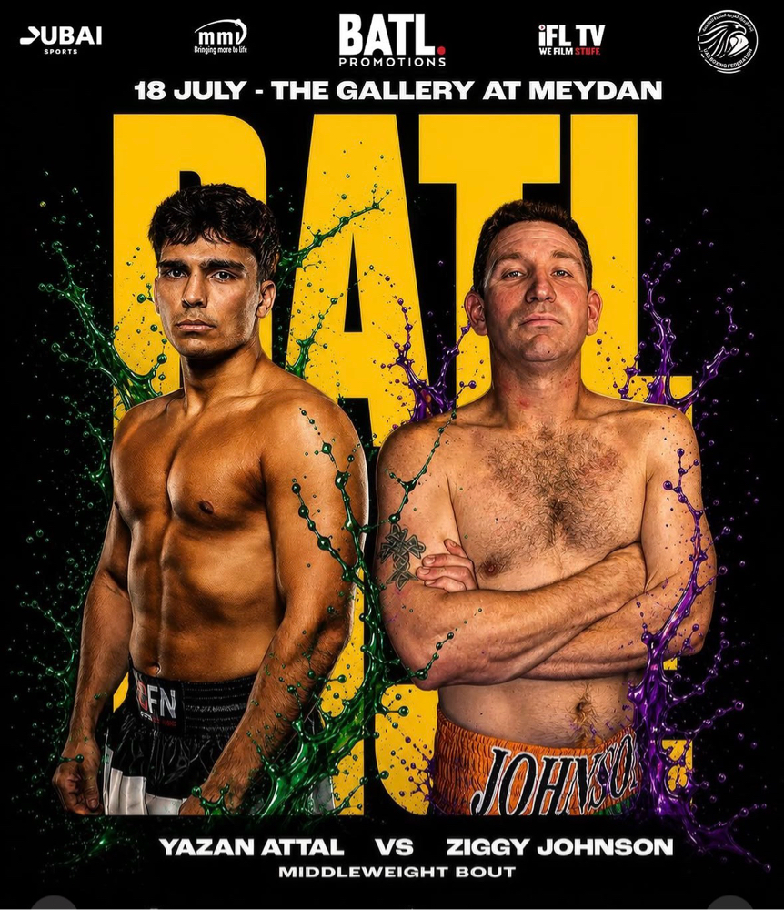 Fight poster for July 18th in Dubai