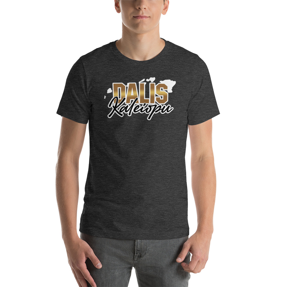 Dalis Kaleiopu Hawaii Map T-Shirt, White Logo