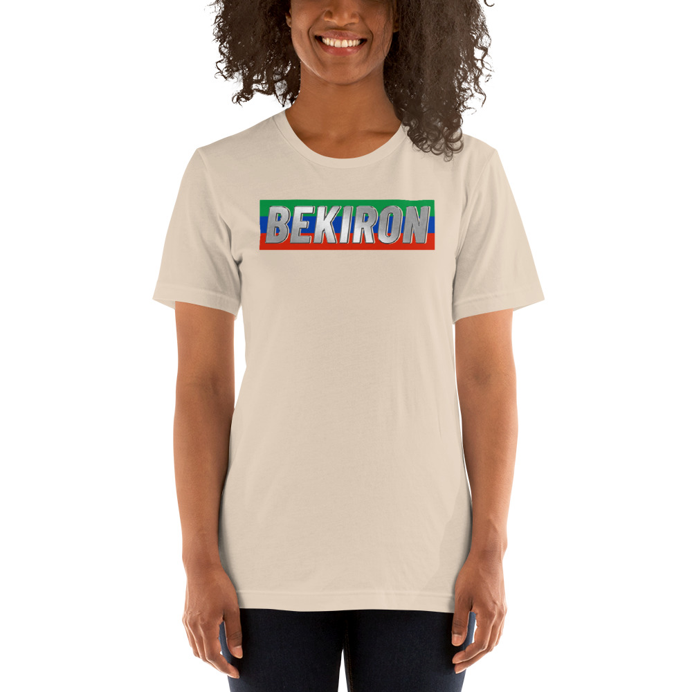 "Bekiron" by Medzhid Bektemirov, T-Shirt