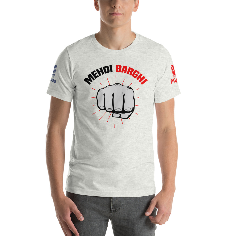 "Fist" by Mehdi Barghi Men's T-Shirt