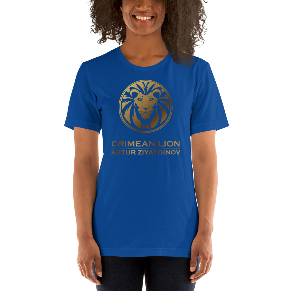 AZ TEAM T-SHIRT  
