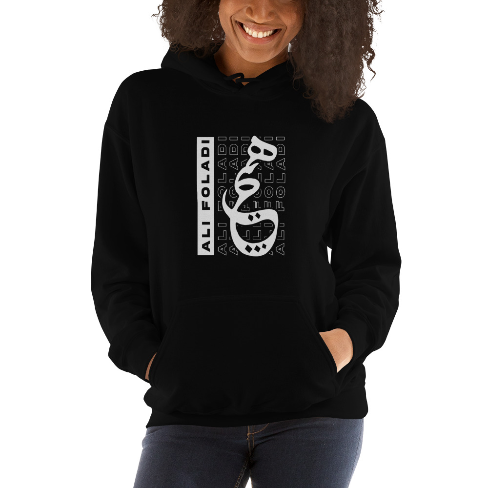 "AF" by Ali Foladi Hoodie, Light Logo