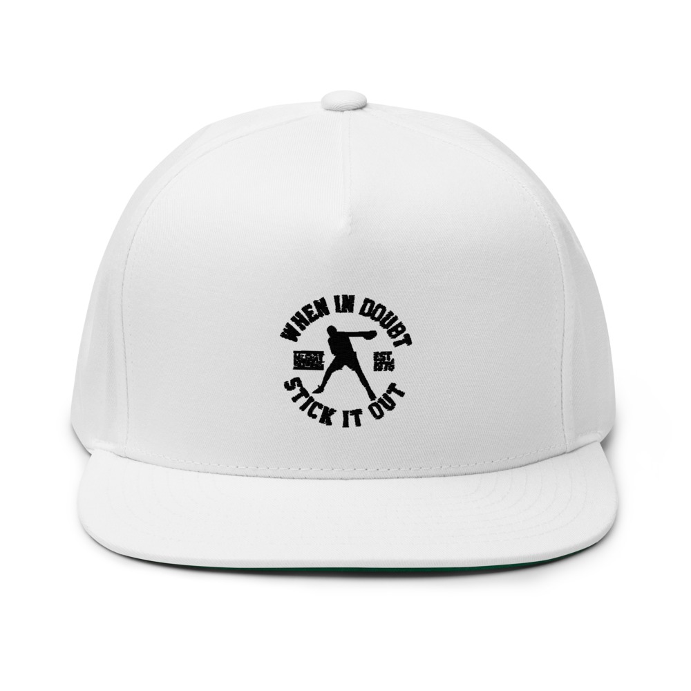"When in Doubt Stick it out" Mcgirt Boxing Statement, Hat, All Black Logo