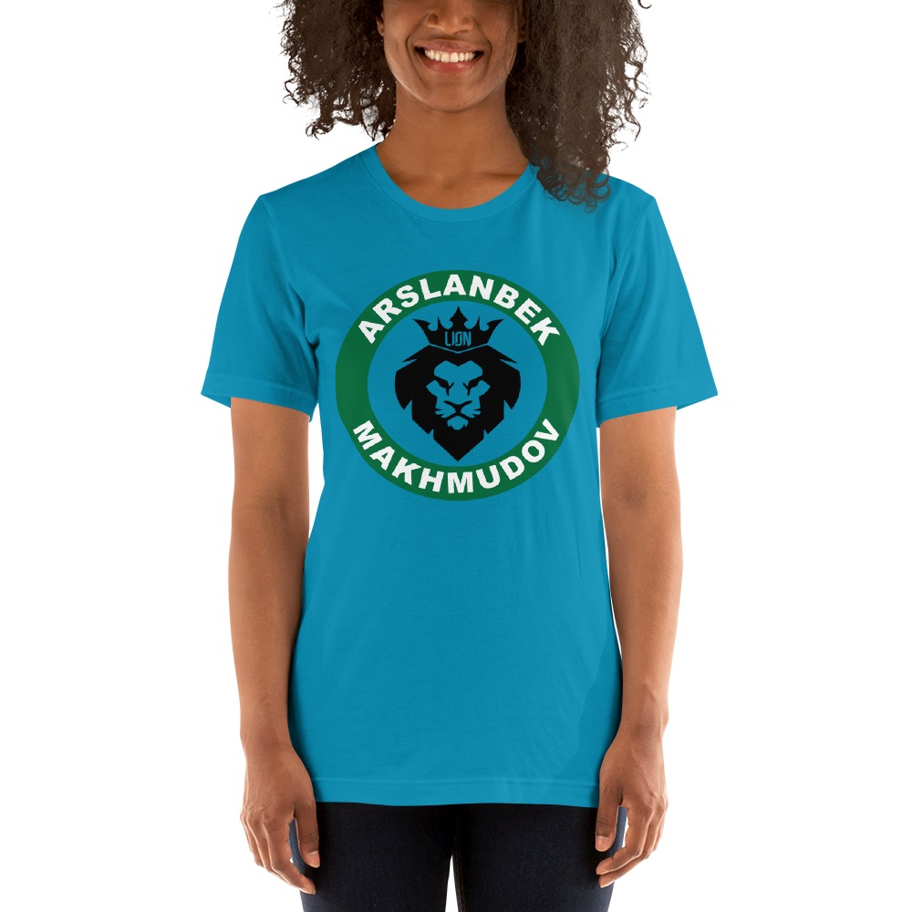 Lion's Head by Arslanbek Makhmudov T-shirt, Black and Green Logo