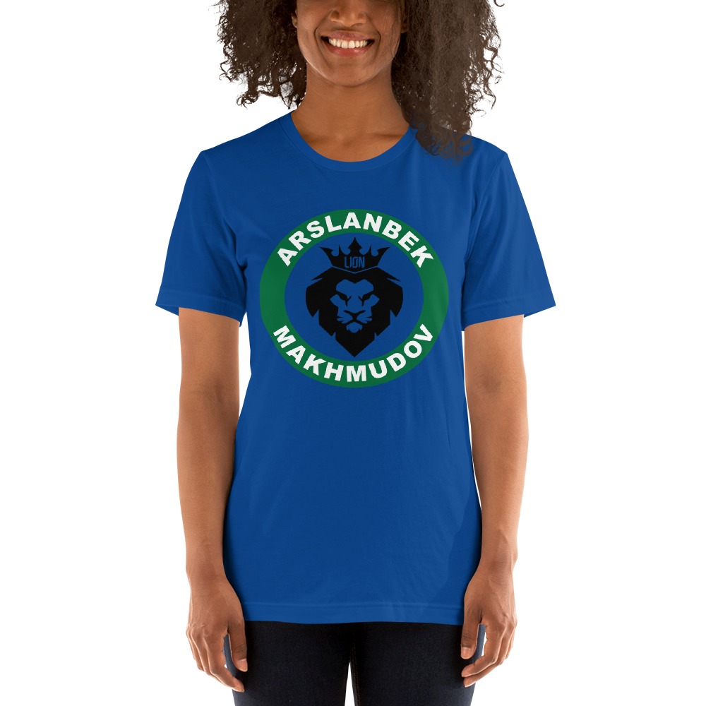Lion's Head by Arslanbek Makhmudov T-shirt, Black and Green Logo