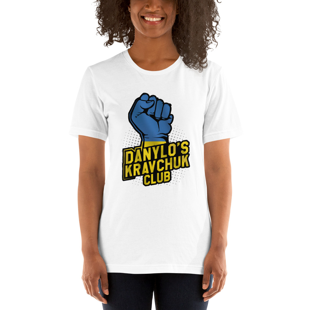 Danylo Kravchuk Club T-Shirt