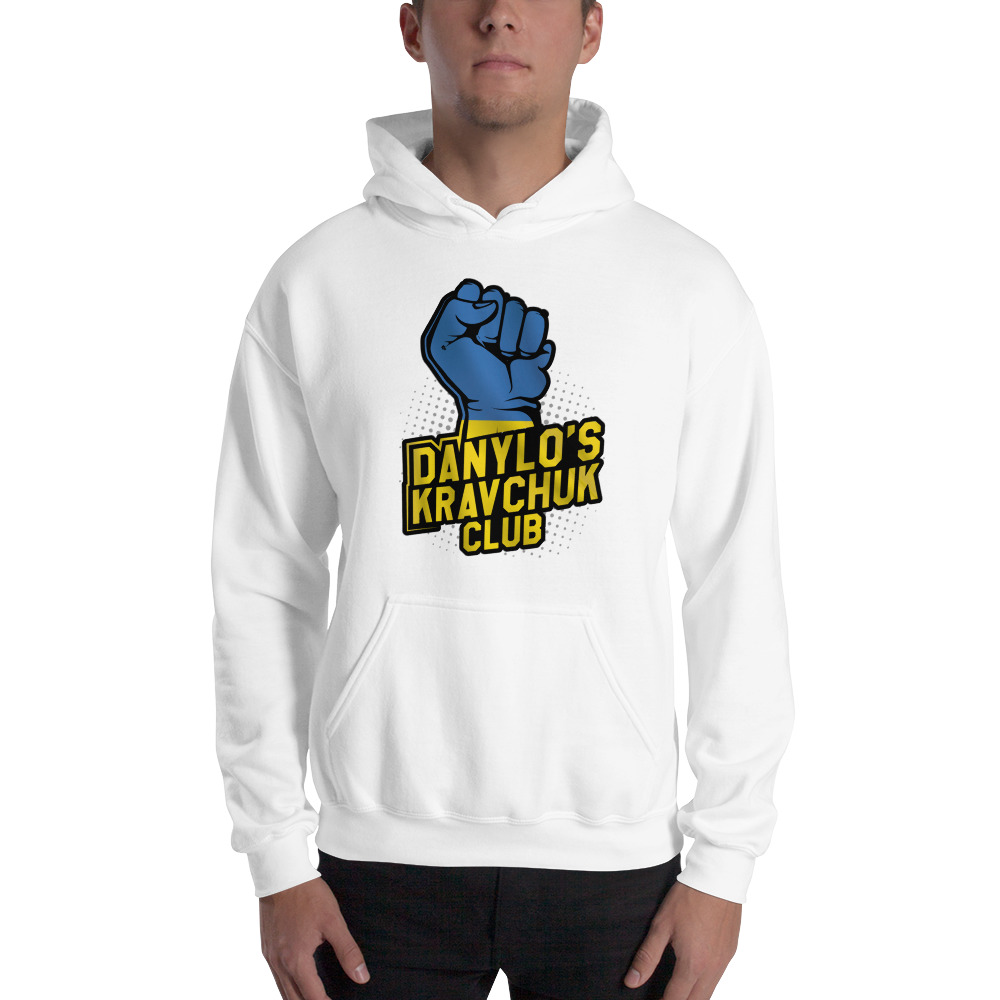 Danylo Kravchuk Club Hoodie