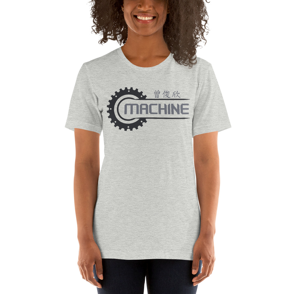 Machine by Chun Hsin Tseng T-Shirt