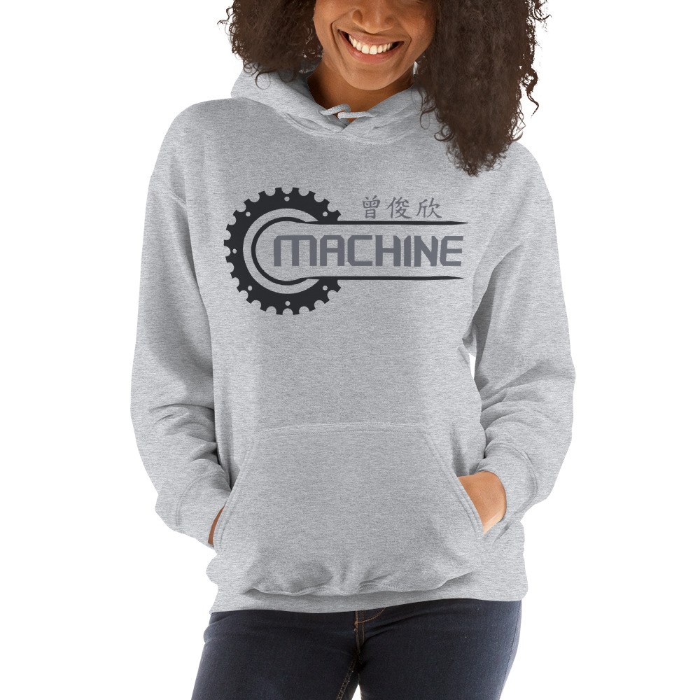  Machine by Chun Hsin Tseng Unisex Hoodie