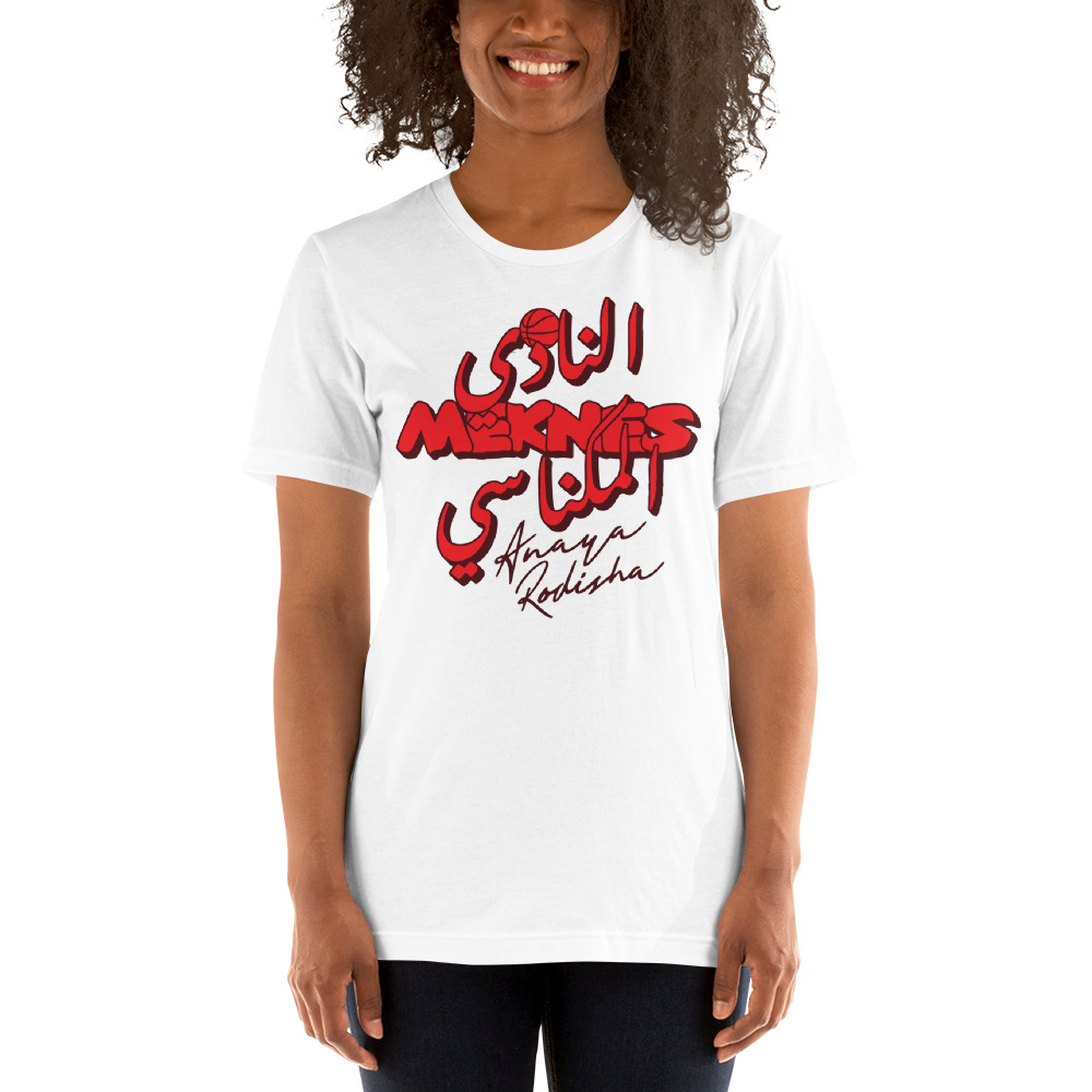 Moroccan Champion by Anaya Rodisha T-Shirt on MILLIONS Moroccan Champion by Anaya Rodisha T-Shirt