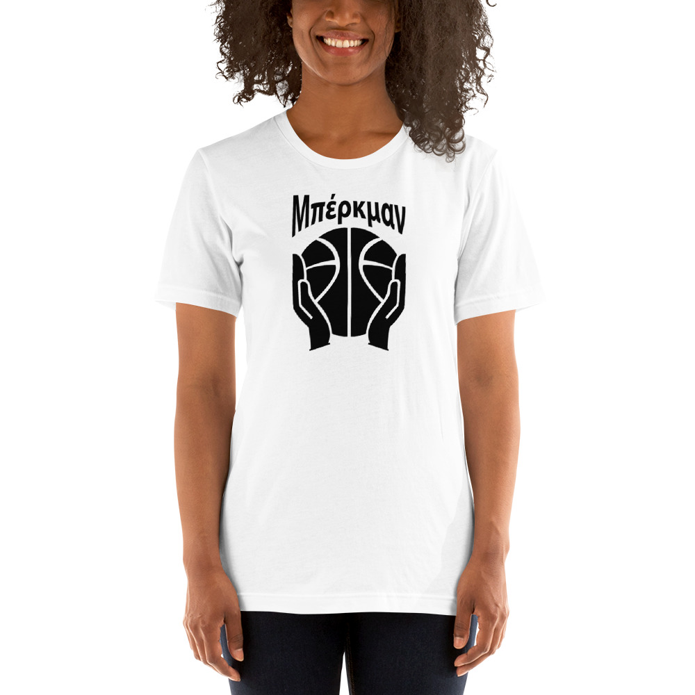 #20 Mya Berkman Unisex T-Shirt, Black Logo