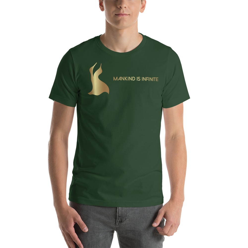 Cincere Engram T-shirt, Gold Logo