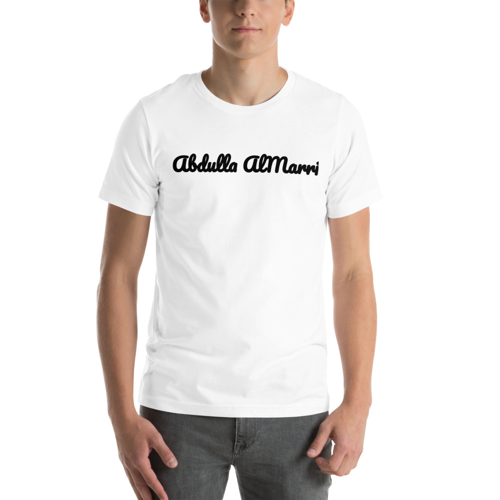 Abdulla AlMarri Men's T-Shirt