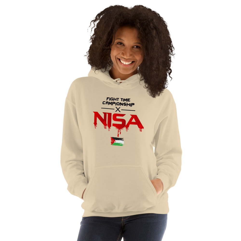 Anis Dehiles Hoodie