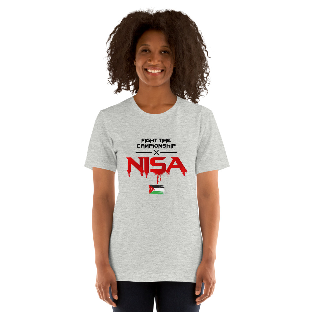 Anis Dehiles T-Shirt