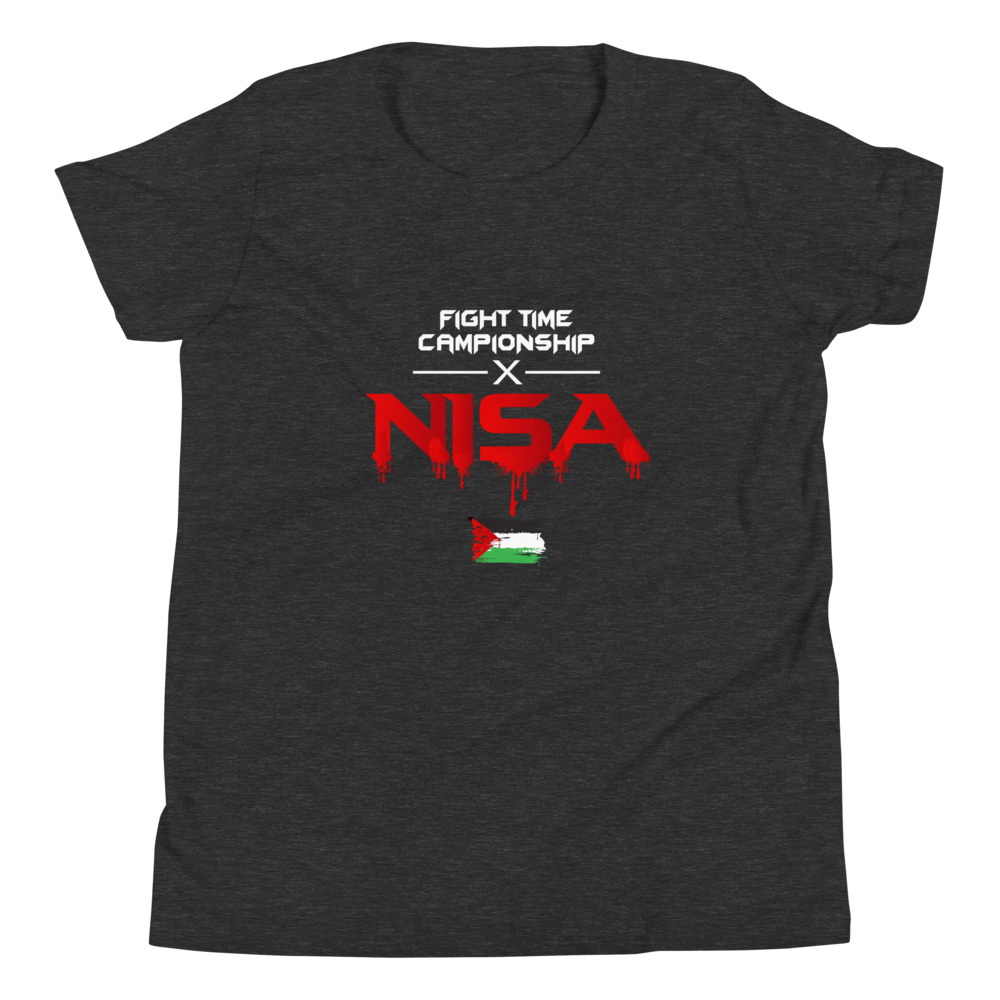 Anis Dehiles T-Shirt