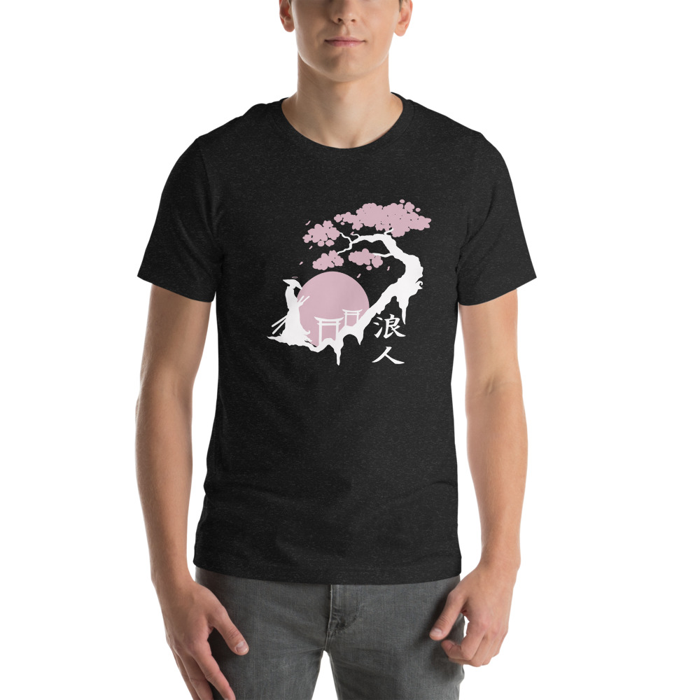 Arigato 2.0 Adult Tee