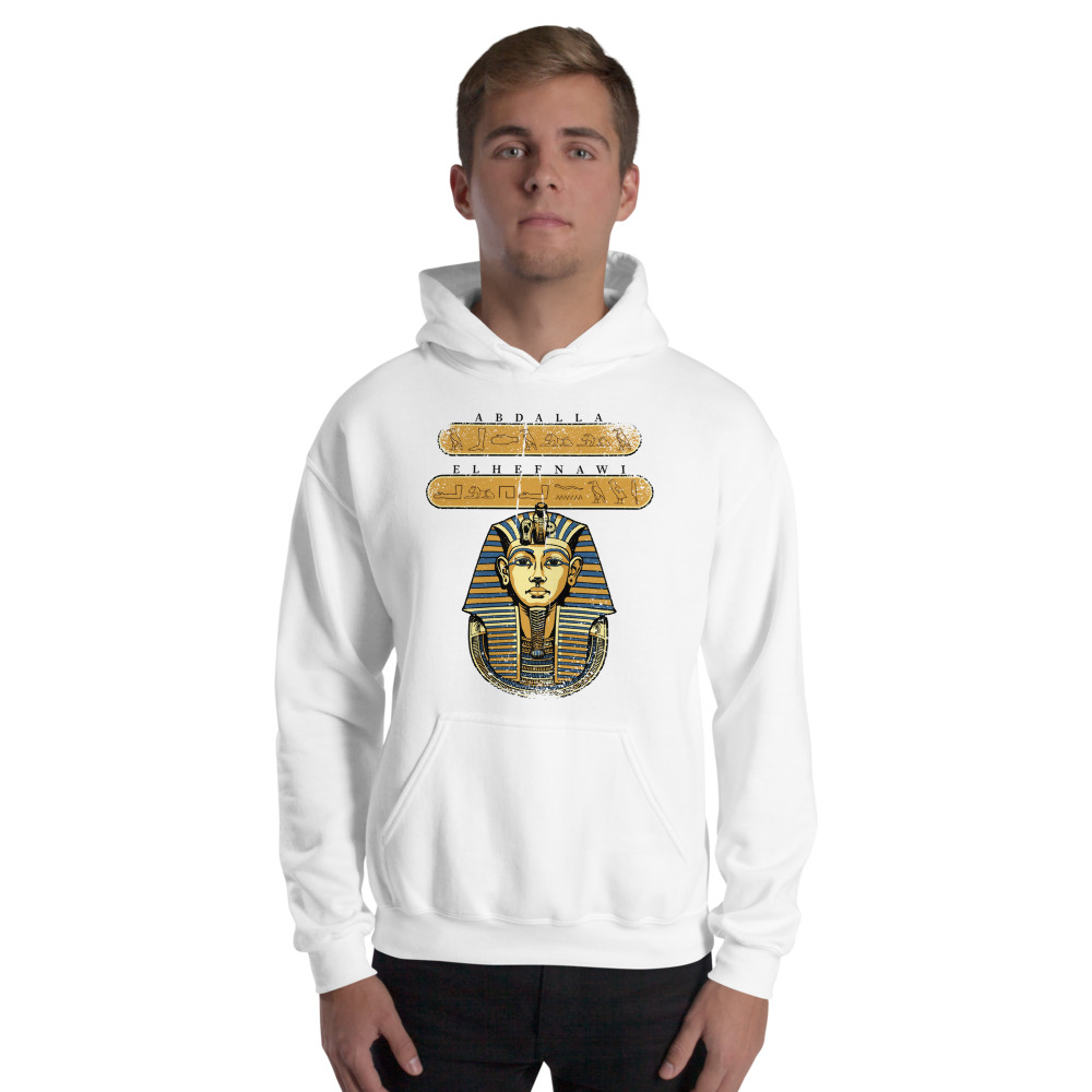 Abdalla Elhefnawi Hoodie