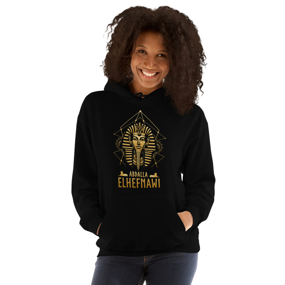 Abdalla Elhefnawi Hoodie