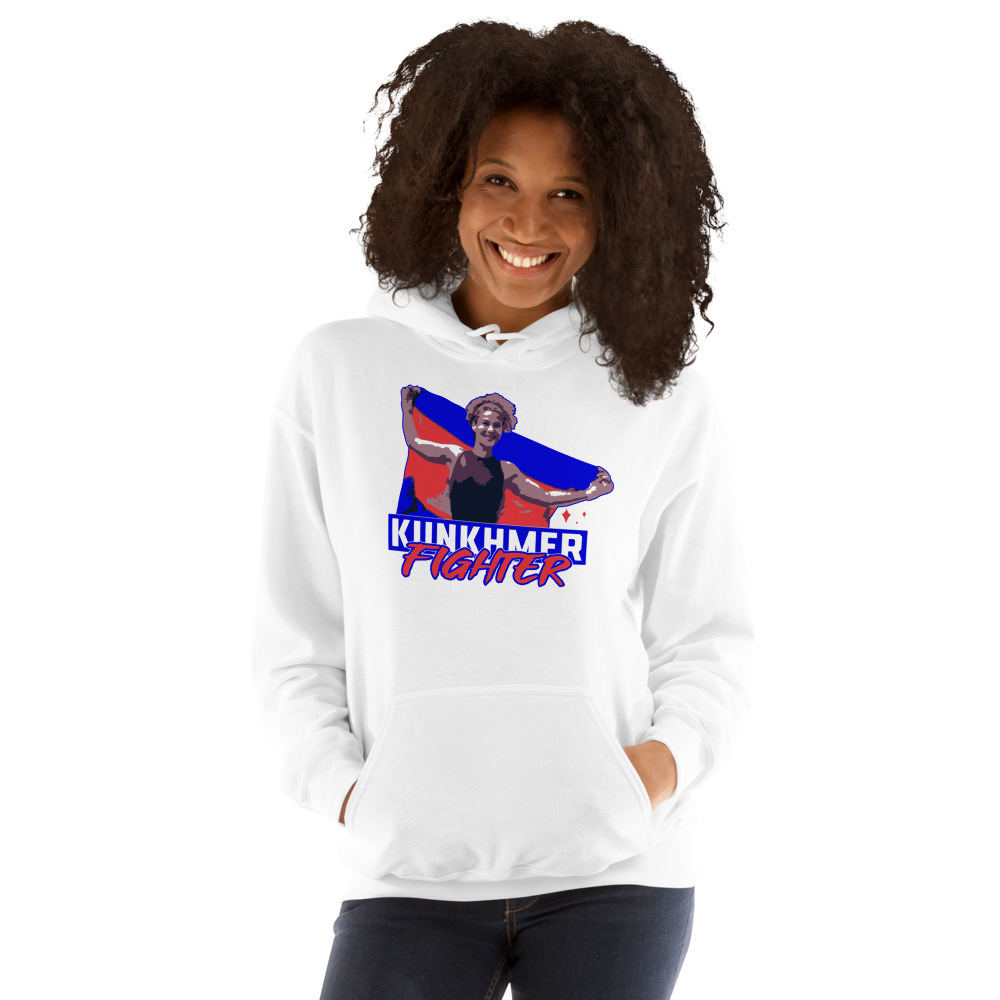 Sahel Bayat Hoodie
