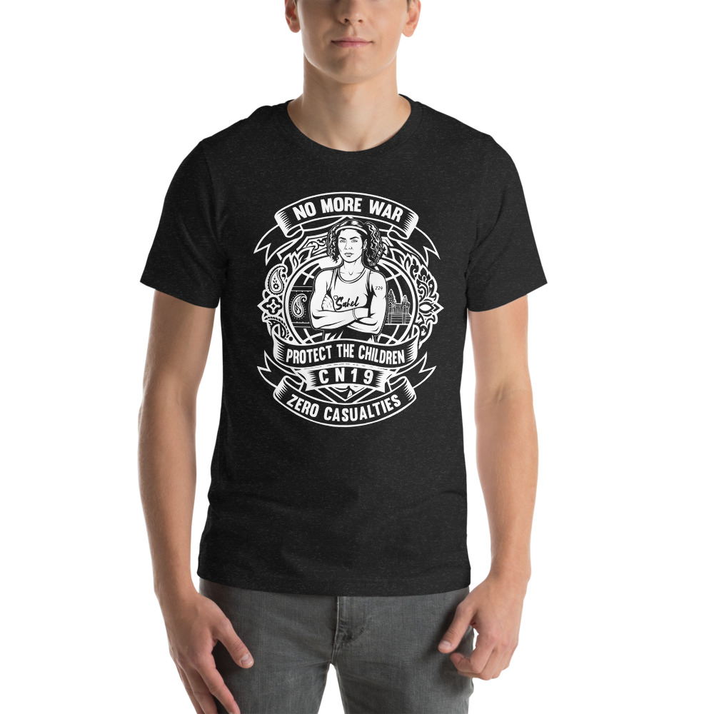 Sahel Bayat T-Shirt