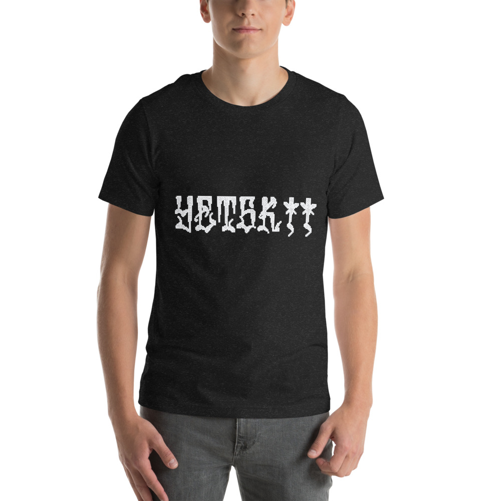 YETSKII Corpse Tee