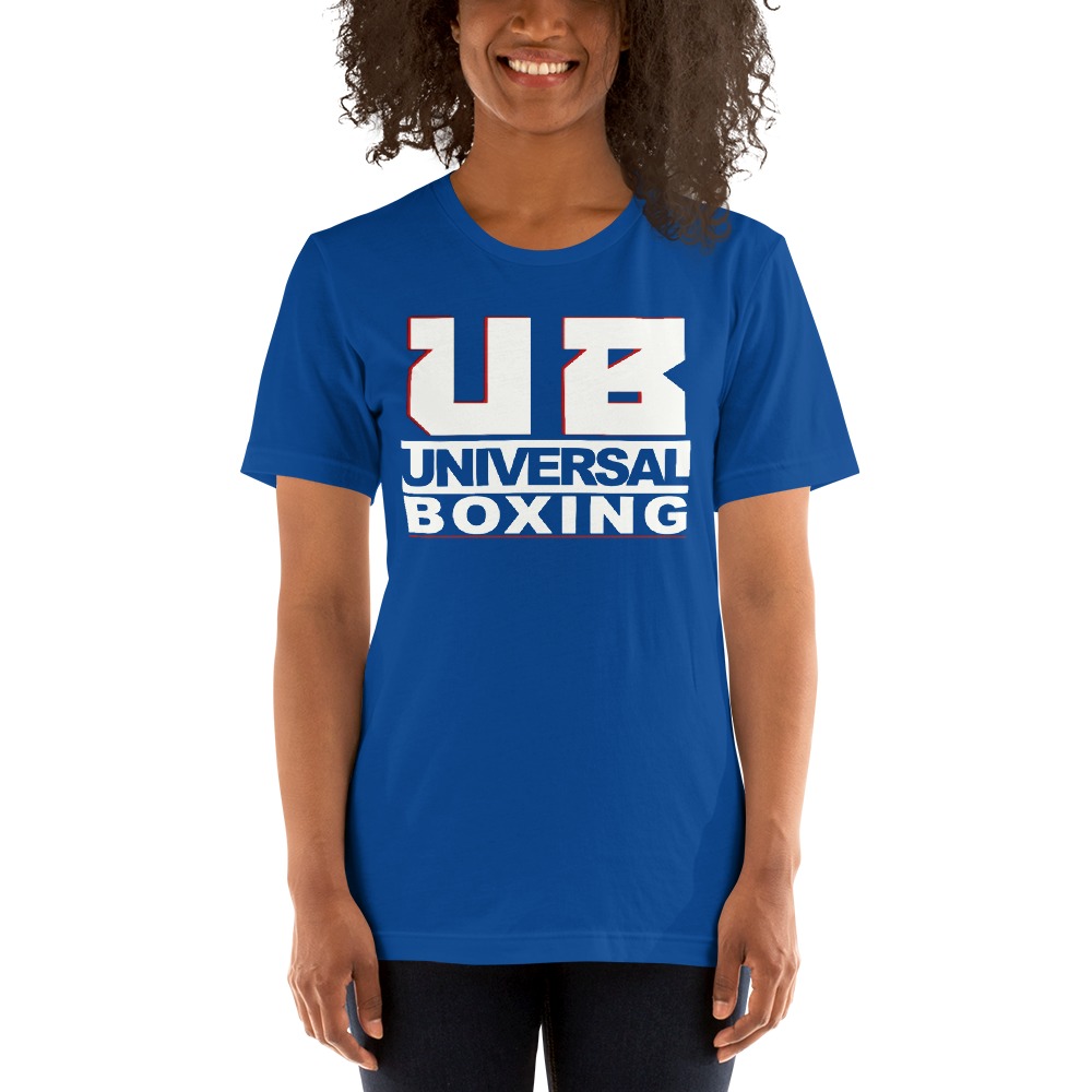 Universal Boxing T-Shirt, White Logo