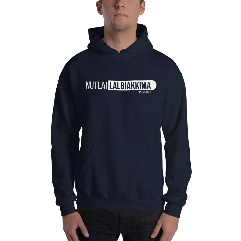 Nutlai Lalbiakkima Hoodie, White Logo