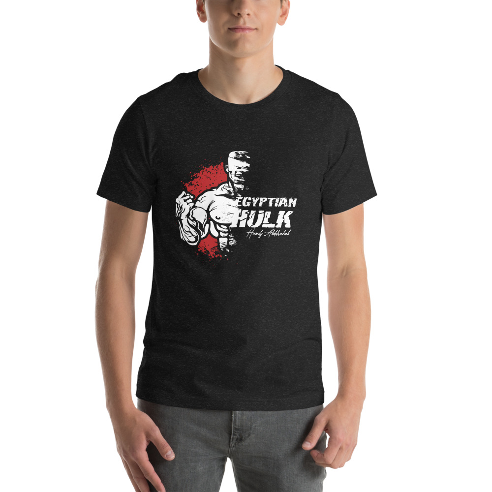 Egyptian Hulk Hamdy Abdelwahab, Men's T-Shirt, Light Logo