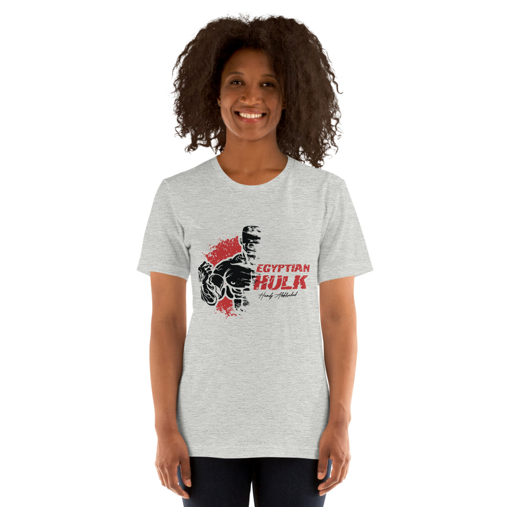 Egyptian Hulk Hamdy Abdelwahab, Women's T-Shirt