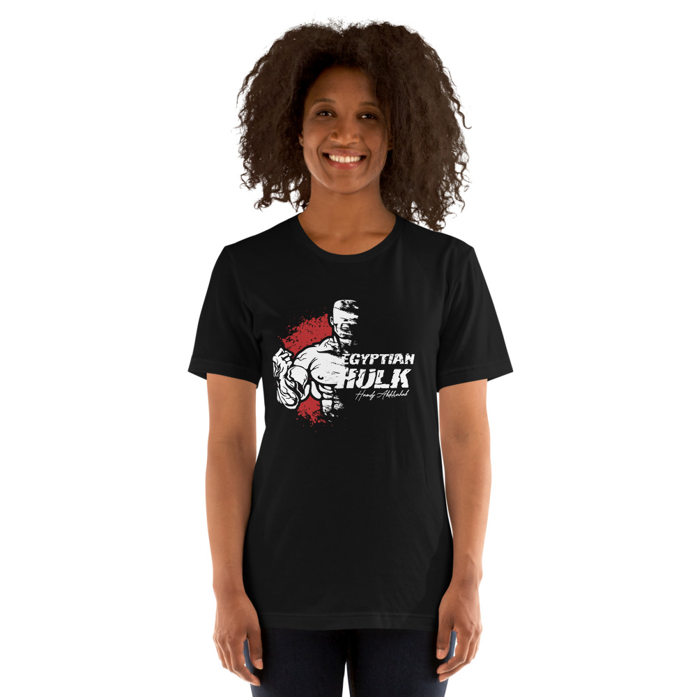 Egyptian Hulk Hamdy Abdelwahab, Women's T-Shirt, Light Logo
