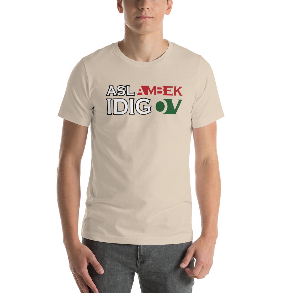Aslambek Idigov T-Shirt